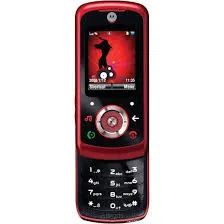 TELEFON KOMÓRKOWY Motorola EM25