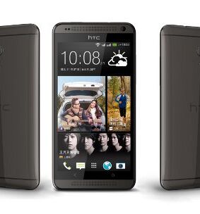 TELEFON KOMÓRKOWY HTC Desire 700 Dual SIM