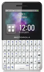 TELEFON KOMÓRKOWY Motorola EX119