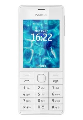 TELEFON KOMÓRKOWY Nokia 515 Dual SIM