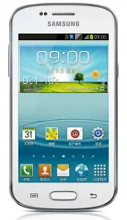 TELEFON KOMÓRKOWY Samsung Galaxy Trend II Duos S7572