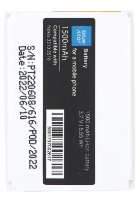 Bateria do Nokia 3310/5510 1500 mAh Li-Ion Blue Star