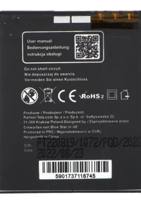Bateria do Nokia N95/N93i/E65 1100 mAh Li-Ion Blue Star PREMIUM