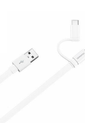 Oryginalny Kabel USB - HUAWEI AP55S 2w1 Micro USB + USB typ C 1,5m blister