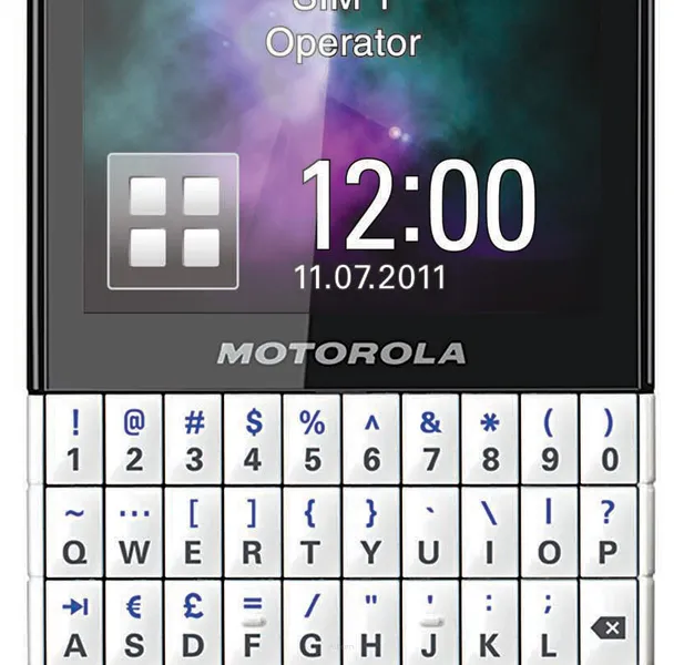 TELEFON KOMÓRKOWY Motorola EX119
