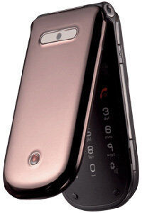 TELEFON KOMÓRKOWY Huawei Plusfon 603i