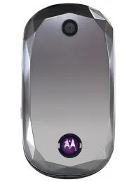 TELEFON KOMÓRKOWY Motorola MotoJewel