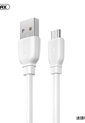 REMAX kabel USB - Micro Suji Pro 2,1A RC-138m biały