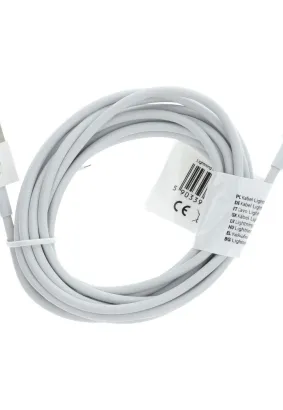 Kabel USB do iPhone Lightning 8-pin C603 3 metry biały
