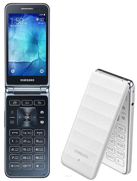 TELEFON KOMÓRKOWY Samsung Galaxy Folder
