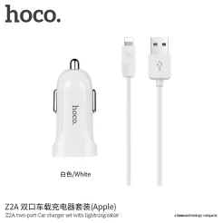 HOCO ładowarka samochodowa 2 x USB + kabel do iPhone Lightning 8-pin Z2A 2,4A  biała