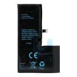 Bateria do Iphone XS 2658 mAh Polymer BOX