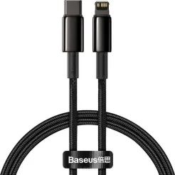 BASEUS kabel Typ C do Apple Lightning 8-pin PD20W Tungsten Gold CATLWJ-01 2 metry czarny
